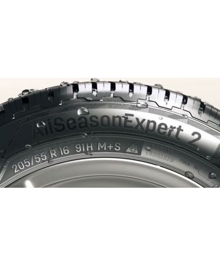 UNIROYAL MS plus 77 195/50R15 82H