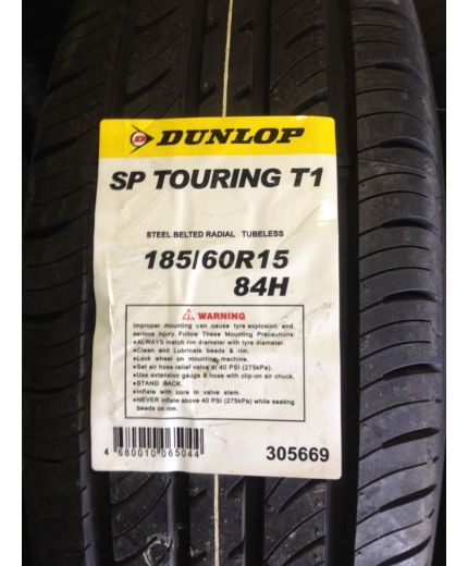 DUNLOP SP Touring T1 195/50R15 82H Фото 4