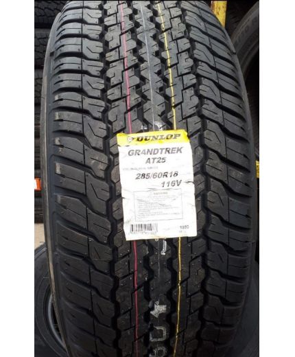 DUNLOP Grandtrek AT25 265/65R17 112S Фото 3