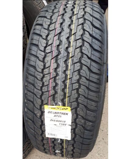 DUNLOP Grandtrek AT25 265/65R17 112S Фото 4