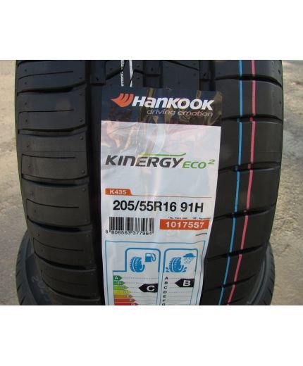HANKOOK Kinergy Eco 2 K435 185/65R15 92T Фото 3