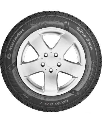 MATADOR MP 82 Conquerra 2 SUV 215/60R17 96H Фото 5