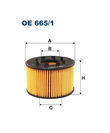 FILTRON Фильтр масляный Фото 4