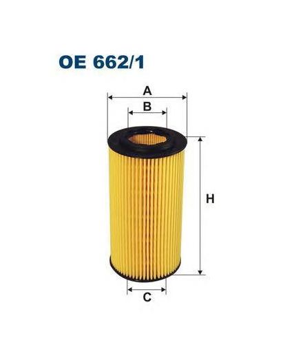 FILTRON Фильтр масляный Фото 2