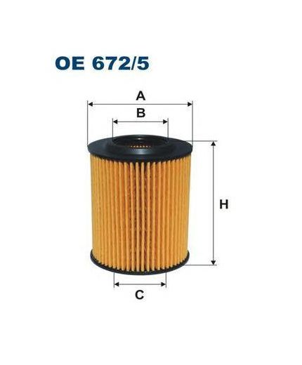 FILTRON Фильтр масляный Фото 3