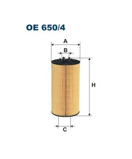 FILTRON Фильтр масляный Фото 3