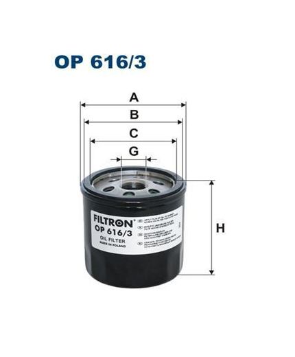 FILTRON Фильтр масляный Фото 9