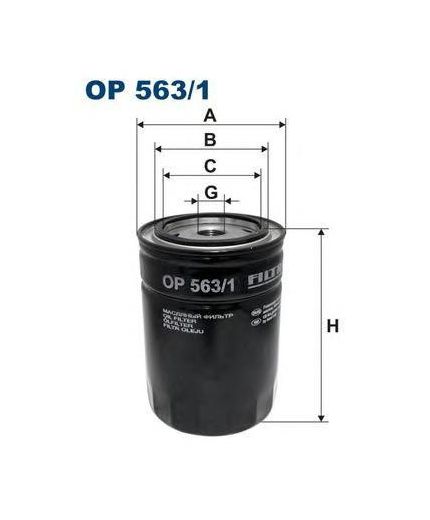 FILTRON Фильтр масляный Фото 3