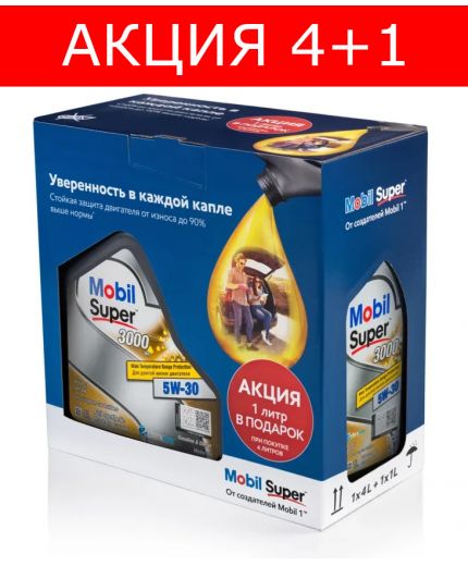 Моторное масло MOBIL Super 3000 XE 5W-30 5л Фото 2