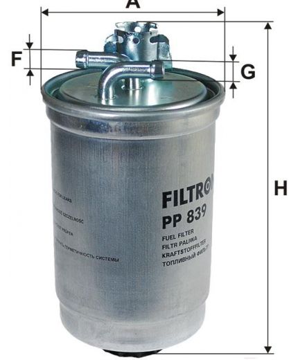 FILTRON Фильтр топливный Фото 4