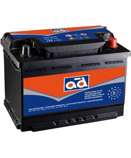 AD Аккумулятор 591401074 740А (91 А/ч)