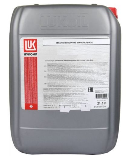 Моторное масло LUKOIL Люкс SL/CF 10W-40 4л Фото 4