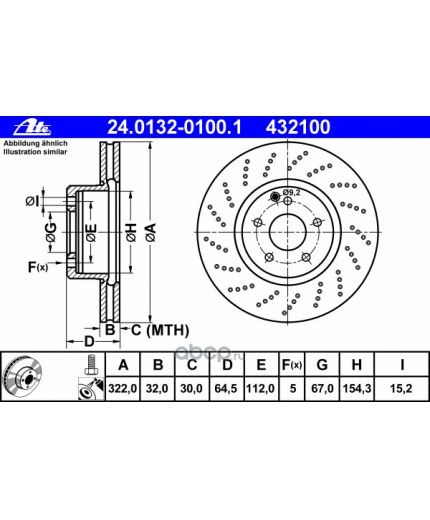 ATE Тормозной диск передний