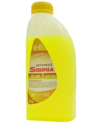 Антифриз SIBIRIA ОЖ желтый -40 1кг 0,9л Фото 2