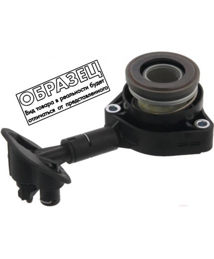 Patron Подшипник выжимной гидравлический