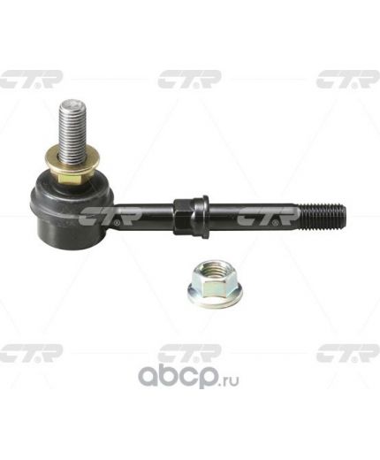 CTR Тяга стабилизатора передняя