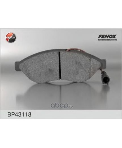 FENOX Колодки дисковые