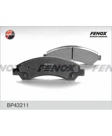 FENOX Колодки дисковые