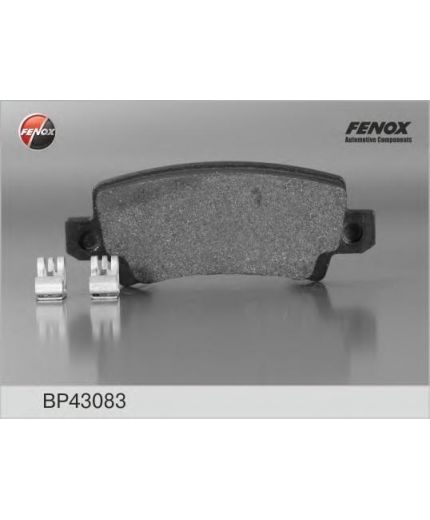 FENOX Колодки дисковые