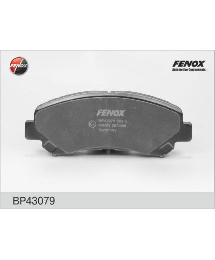 FENOX Колодки дисковые