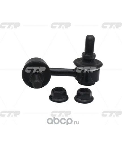 CTR Тяга стабилизатора передняя левая