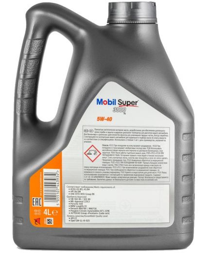 Моторное масло MOBIL Super 3000 X1 5W-40 1л Фото 3