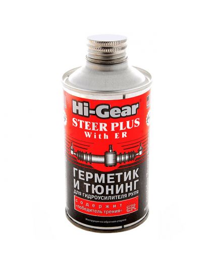 HI-GEAR Герметик и тюнинг для гидроусилителя руля 295мл Фото 7