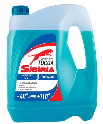 Антифриз SIBIRIA Тосол ОЖ -40°C 5кг 4,3л