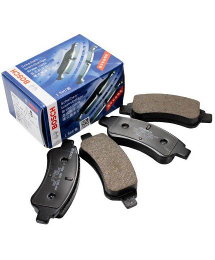 BOSCH Колодки дисковые комплект