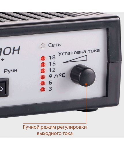 Орион PW160 Фото 2