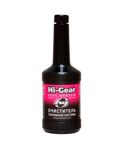 HI-GEAR Синтетический очиститель топливной системы 470мл Фото 2