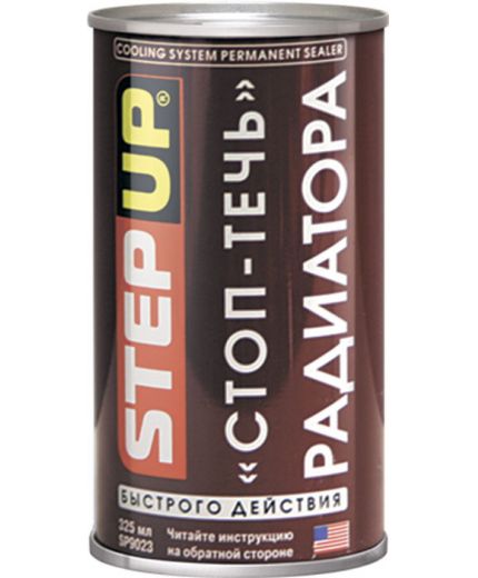 STEP UP Стоп-течь радиатора быстрого действия