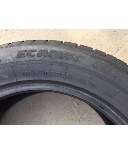 NOKIAN Hakka Z SUV 265/50 R20 111W Фото 9