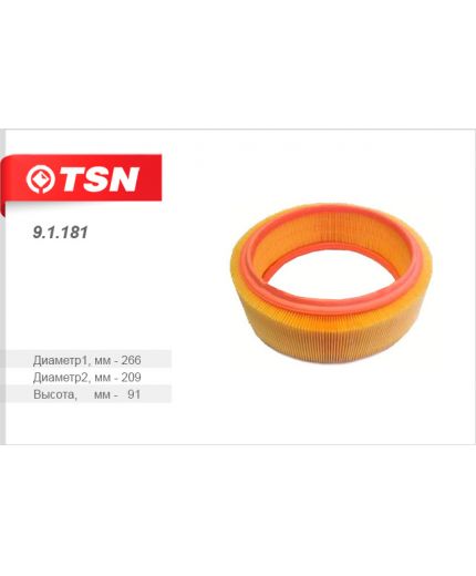 TSN Фильтр воздушный Фото 2