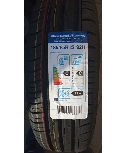 CORDIANT Comfort 2 195/60R15 92H Фото 3