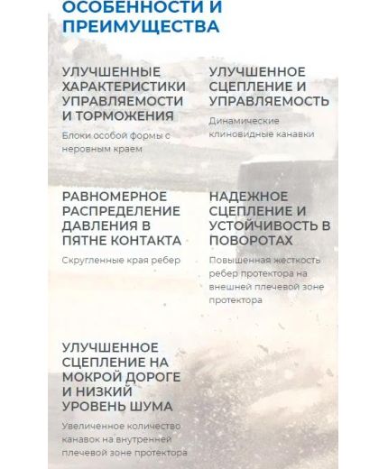 TOYO Proxes Sport 275/35R18 99Y Фото 9