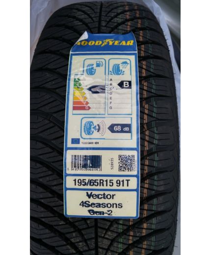 GOODYEAR UltraGrip Ice 2 185/65R15 88T Фото 9