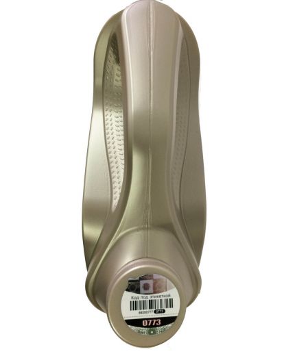 Моторное масло SHELL Helix Ultra ECT 5W-30 4л Фото 4