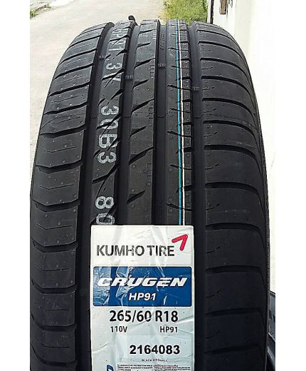 MARSHAL Crugen HP91 265/45R20 108Y Фото 5