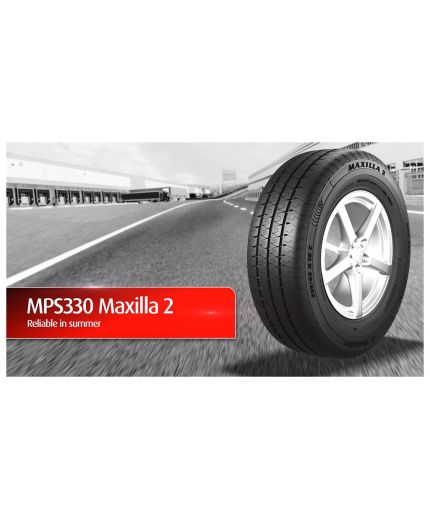 MATADOR MPS 530 Sibir Snow Van 225/75R16C 121/120R Фото 3