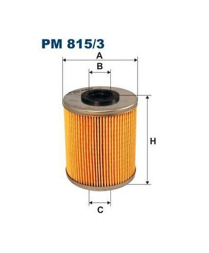 FILTRON Фильтр топливный Фото 3