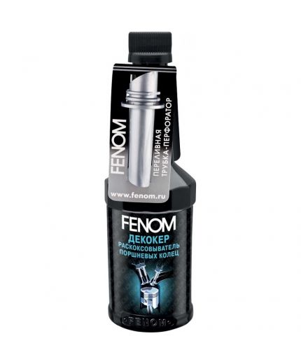 FENOM Раскоксовыватель поршневых колец 300мл Фото 3