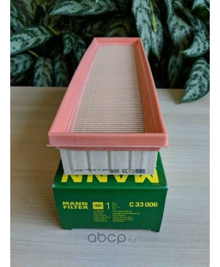 Mann-Filter Фильтр воздушный Фото 8