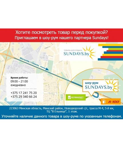 SAKURA Фильтр топливный Фото 2