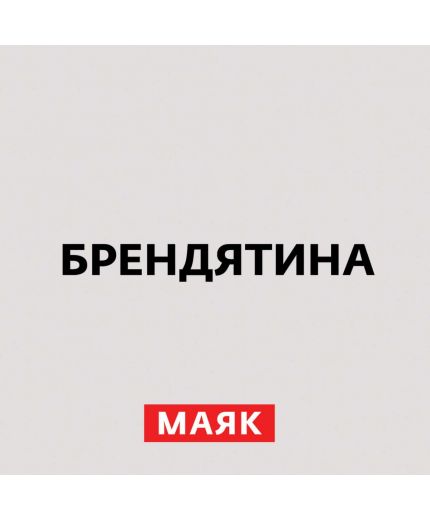 ENI I-SIGMA TOP/5 10W-40 5л Фото 2