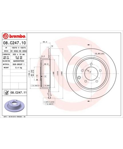 BREMBO Тормозной диск задний