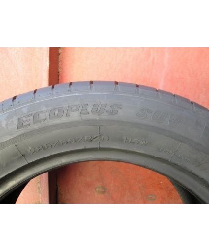 NOKIAN Hakka Z SUV 265/50 R20 111W Фото 15