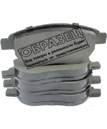 BOSCH Колодки дисковые