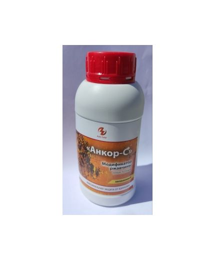 Auto Color Модификатор ржавчины Анкор-С 500мл