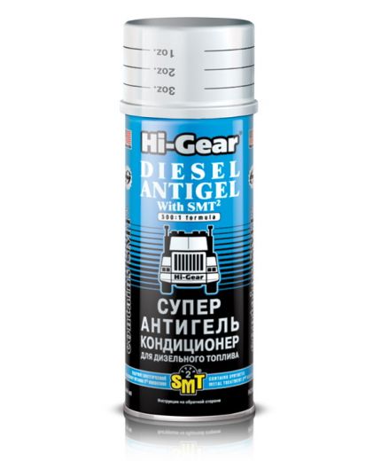 HI-GEAR Суперантигель для дизтоплива с SMT 444мл